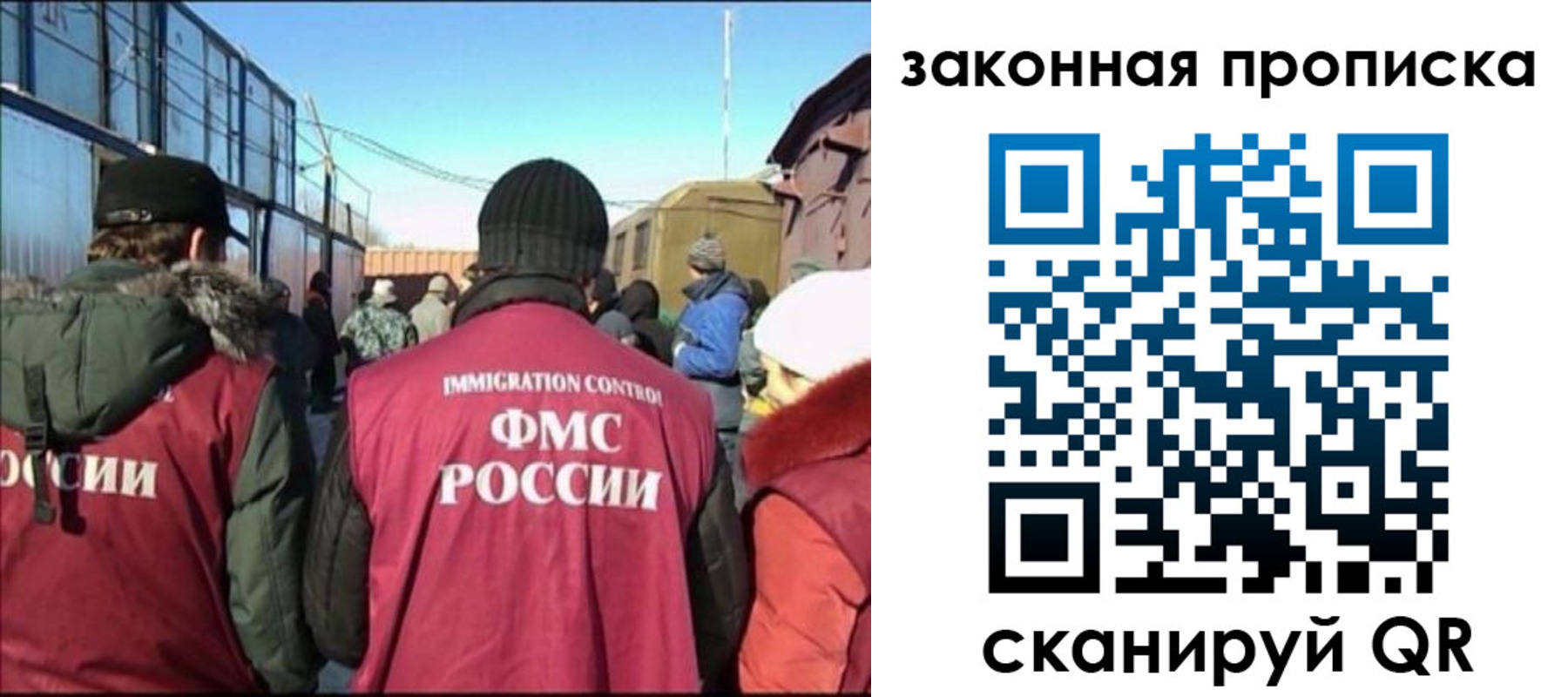форма 3 в Волгодонске